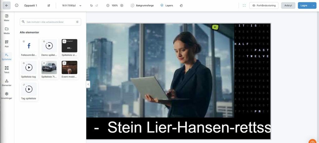 Hvordan dele inn skjermen på DigitalSkilting
